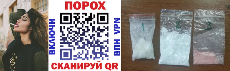 Амфетамин 98%  Купить где  Норильск 